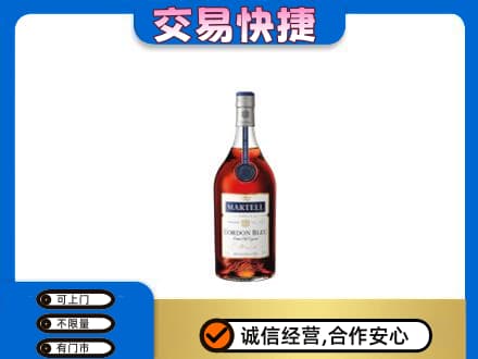 双鸭山回收蓝带